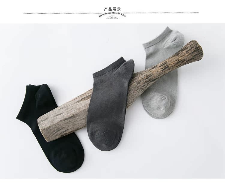 Sản phẩm màu đỏ giữa mùa, vớ ngắn, nam, vớ cắt thấp, sợi tre, thoáng khí, mùa hè, khử mùi, kháng khuẩn, vớ nông, vớ thuyền, nam tất xỏ ngón